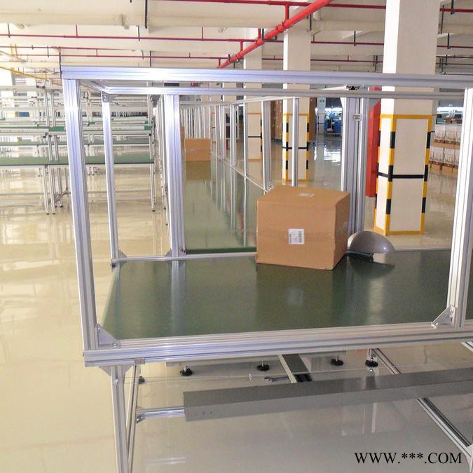 歐標(biāo)國標(biāo)鋁型材 工業(yè)鋁型材 鋁型材配件 鋁型材加工生產(chǎn)加工 流水線工作臺(tái) 安全圍欄