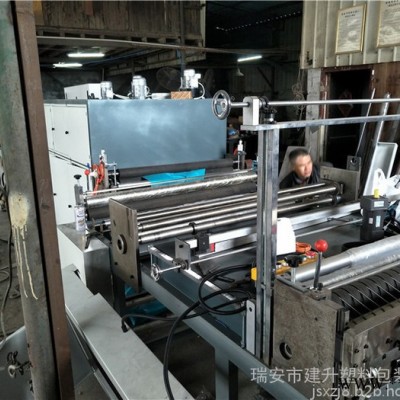 玻璃鋁板絲印機(jī) 上下氣動(dòng)電動(dòng)刮墨絲網(wǎng)印刷分切一體機(jī)**