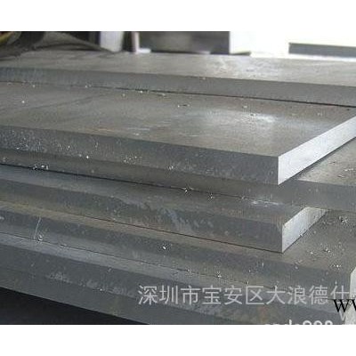 材質(zhì)鋁板 進(jìn)口鋁板