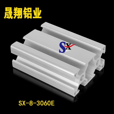 3060歐標(biāo)鋁型材工業(yè)流水線鋁合金型材自動(dòng)化設(shè)備外罩機(jī)器人光伏支架防護(hù)圍欄