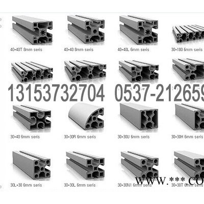 供應(yīng)山東輕合金齊全幕墻鋁型材/斷橋鋁型材/鋁型材