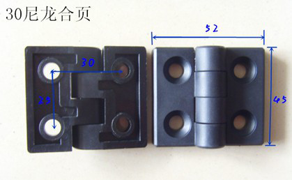 直銷 工業(yè)鋁型材 鋁合金配件 型材專用尼龍塑料合頁 規(guī)格齊全