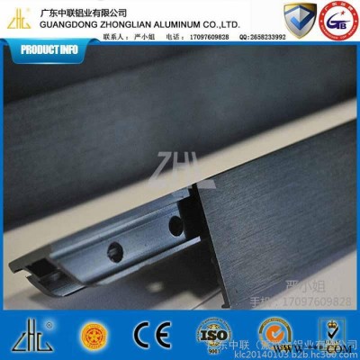 廣東**知名品牌 工業(yè)鋁型材精加工 鋁型材開模擠壓生產(chǎn) 拉絲黑色cnc深加工 鋁型材生產(chǎn)廠家