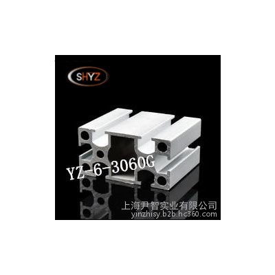 3060G鋁型材 國(guó)標(biāo) 廠家鋁型材框架訂制