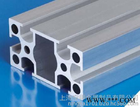 框架工作臺實(shí)驗(yàn)設(shè)備廣告鋁型材加工　3060國標(biāo)圓角鋁型材