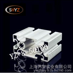 重載型50100流水線鋁型材  **寶貝 開模擠壓 50100鋁型材