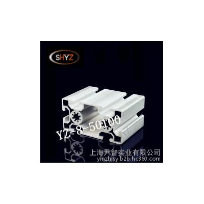 重載型50100流水線鋁型材  **寶貝 開模擠壓 50100鋁型材