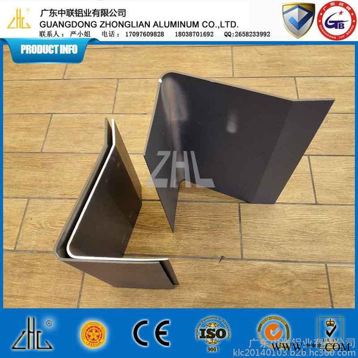 來圖來樣深加工鋁型材廠家 V字深加工鋁型材廠家 廣東省鋁型材品牌 一線大廠