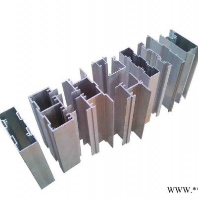 永恒工業(yè)鋁型材 鋁型材 異型鋁型材