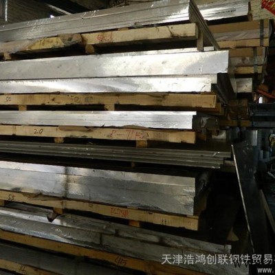 供應(yīng)銷(xiāo)售鋁板   鋁板加工   拉絲   拋光   防滑鋁板