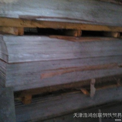 供應(yīng)鋁板    現(xiàn)做  （復(fù)合鋁板）    滾涂鋁板處理