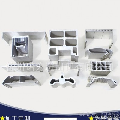 來圖來樣加工定做鋁制品 鋁合金制品 工業(yè)鋁合金型材定制