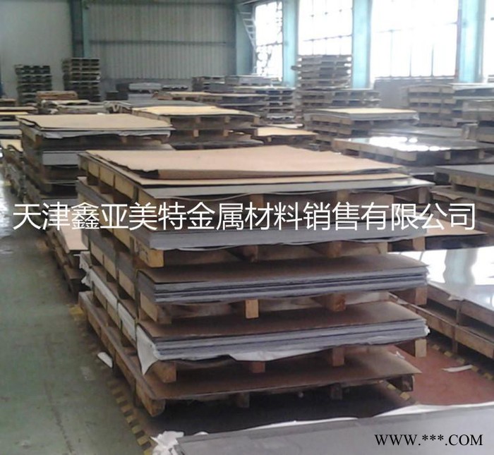 【氧化鋁板】誠信6201鋁板 6201合金鋁板 5052鋁厚