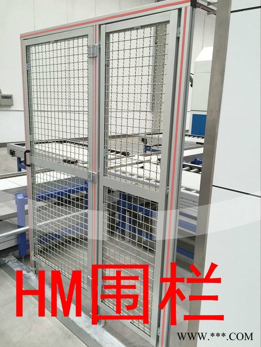 皇閩鋁業(yè) 鋁型材圍欄