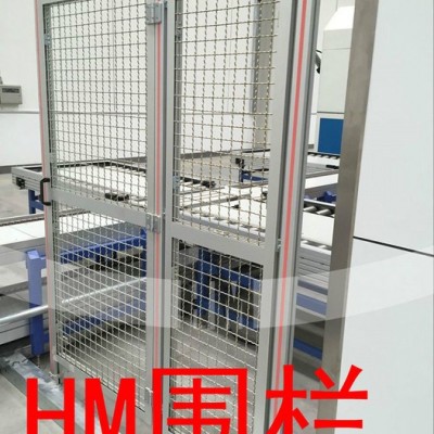 皇閩鋁業(yè) 鋁型材圍欄