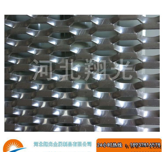 鋁板網(wǎng) 鋁板網(wǎng)  浙江鋁板網(wǎng)