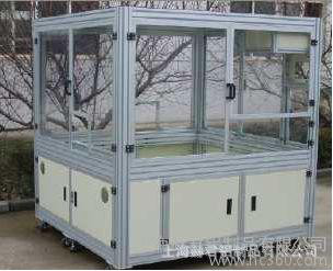 供應(yīng)HJ-6-2020鋁型材