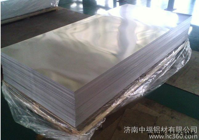 供應**合金鋁板,防滑合金鋁板,壓型瓦楞鋁板