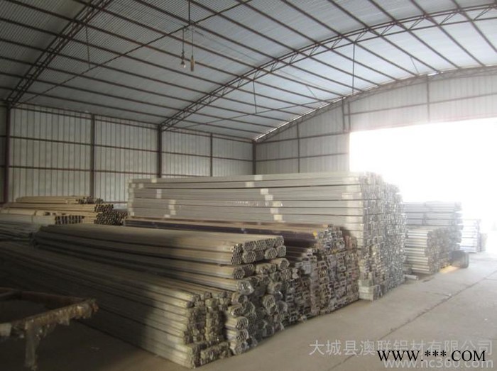 供應(yīng)大城斷橋鋁型材批發(fā)/斷橋鋁型材批發(fā)廠家 澳聯(lián)