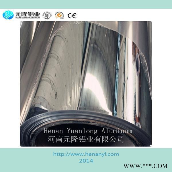 供應(yīng)鋁板 鏡面鋁板 拋光反光鋁板 天花吊頂用