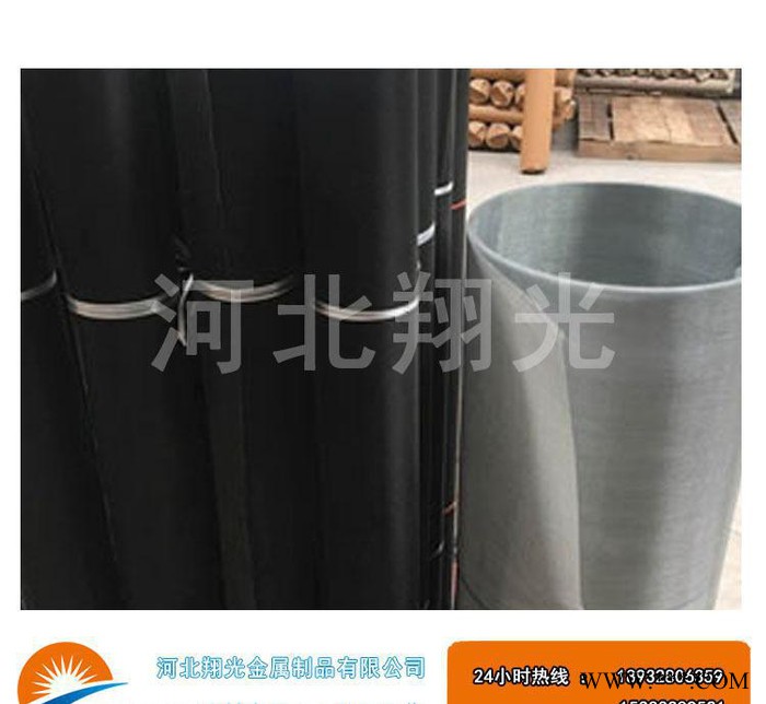 【火爆熱賣】鋁板網(wǎng)%拉伸網(wǎng) 魚鱗孔鋁板網(wǎng) 鋁板吊頂