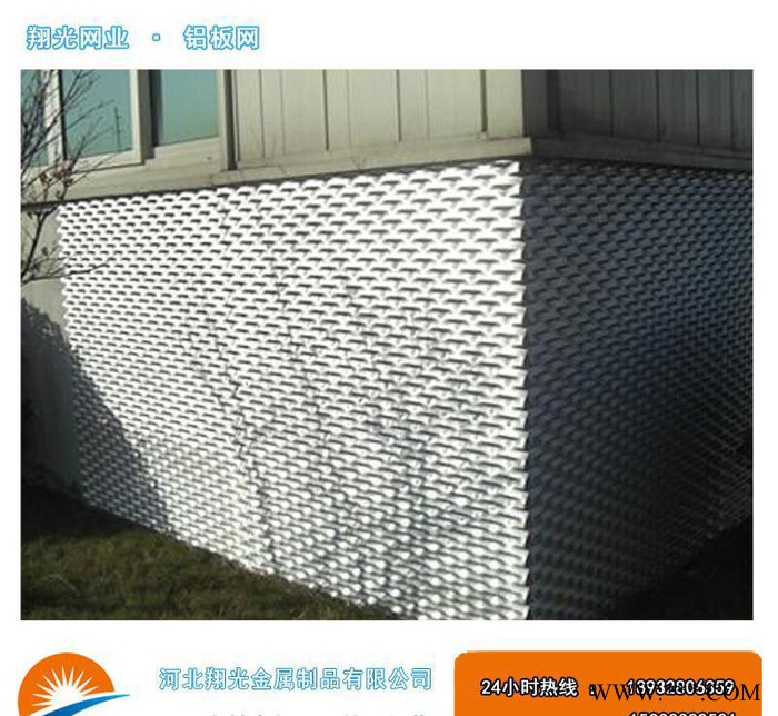 現(xiàn)貨 防蚊蟲鋁板網(wǎng)% 會(huì)所鋁板裝飾網(wǎng) 防蚊蟲鋁板網(wǎng)
