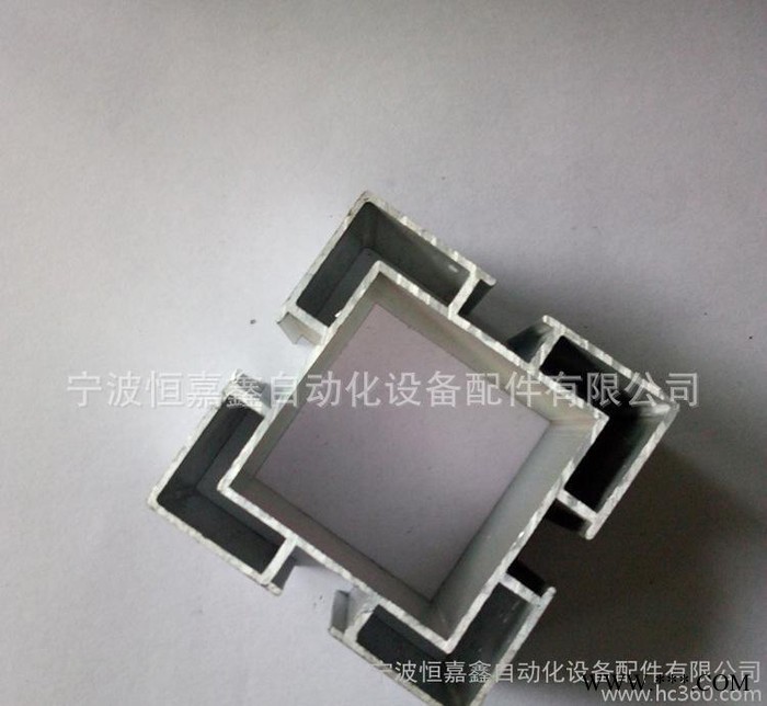 直銷流水線工業(yè)鋁型材 6262 升降流水線支架專用 配4040型材