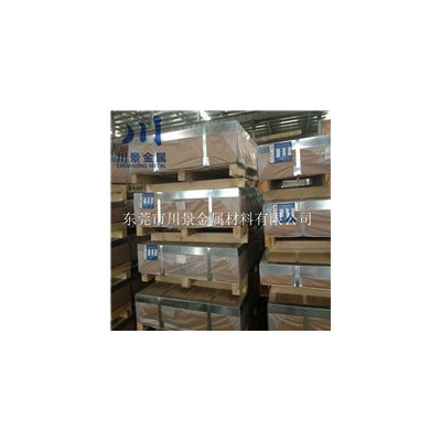 現(xiàn)貨6061鋁板 東莞6061鋁板廠家 **6061中厚鋁板