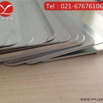 **耐蝕5082鋁板，5082防銹鋁板，5082鋁棒，現(xiàn)貨批發(fā)，性能優(yōu)