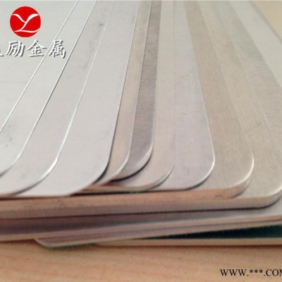 廠家專業(yè)直銷：1080鋁板，1080薄鋁板，1080厚鋁板，可切割