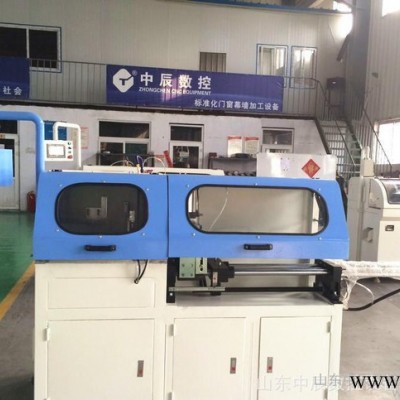 工業(yè)鋁型材角碼切割鋸 鋁合金骨架別墅陽光房涼亭陽臺制作設備