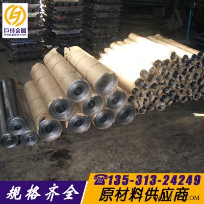 直銷專業(yè) 鋁板7075模具鋁板 6061硬質(zhì)鋁板 可免費(fèi)切割