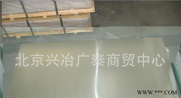 批發(fā)高強(qiáng)度5052西南鋁板 工業(yè)鋁板鋁型材 5052鋁板