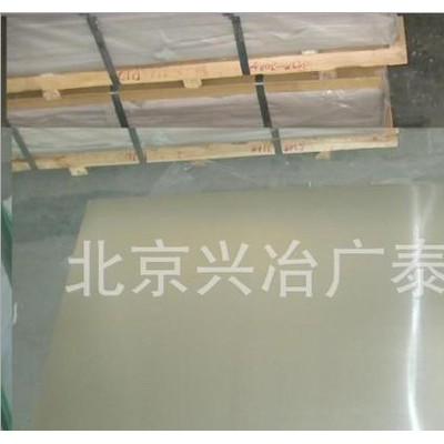 批發(fā)高強(qiáng)度5052西南鋁板 工業(yè)鋁板鋁型材 5052鋁板