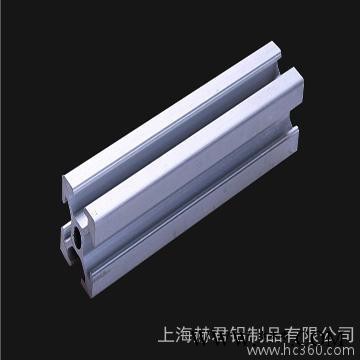 2020工業(yè)型材機械設(shè)備框架