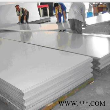 寶利德 鋁板 生產(chǎn)鋁板的廠家 純鋁板   廠家批發(fā)