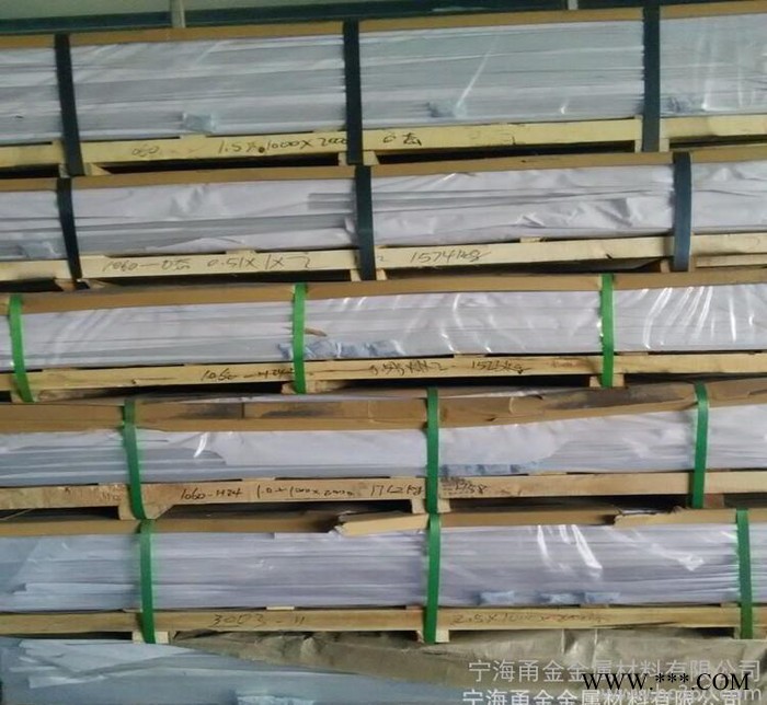 大量1060純鋁板 鏡面鋁板 花紋鋁板 通風(fēng)管道鋁板