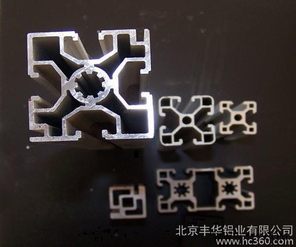 北京工業(yè)鋁合金 北京通用鋁型材 幕墻鋁型材 肯德基門鋁型材