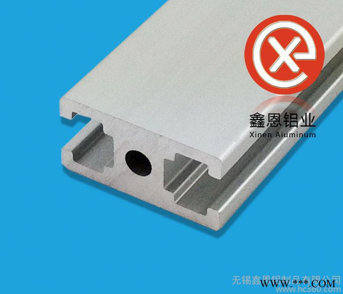 鋁型材1530 1530工業(yè)鋁型材 無錫鋁型材廠家 機(jī)械外罩 鋁合金1530