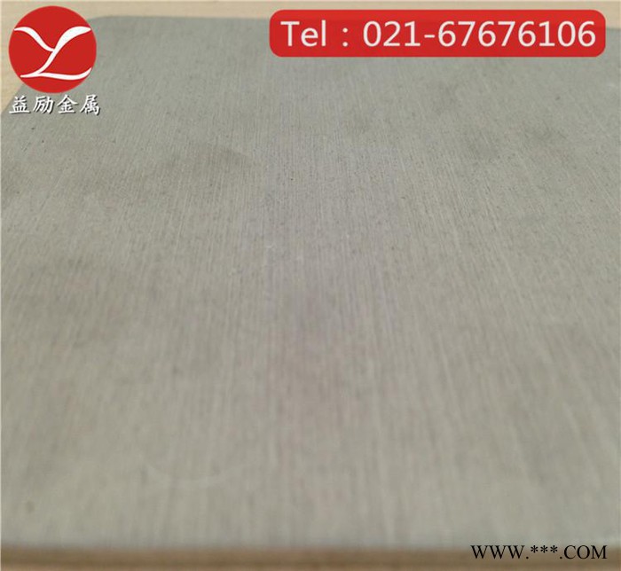 **：8A06（L6）鋁板，8A06（L6）工業(yè)鋁板，國標(biāo)鋁板，現(xiàn)貨