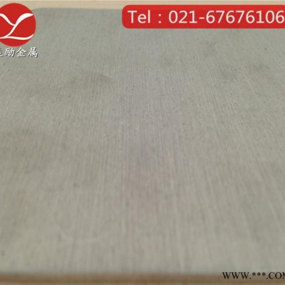 **：8A06（L6）鋁板，8A06（L6）工業(yè)鋁板，國標(biāo)鋁板，現(xiàn)貨