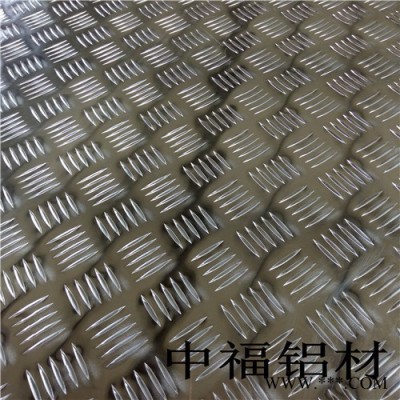 山東防滑鋁板廠家 ，花紋鋁板種類