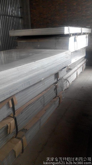 供應(yīng)**純鋁板1050鋁板使用廣泛