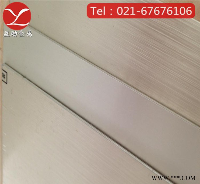 **：氧化高純1070鋁板現(xiàn)貨，o態(tài)1070拉伸鋁板，環(huán)保鋁板可切割