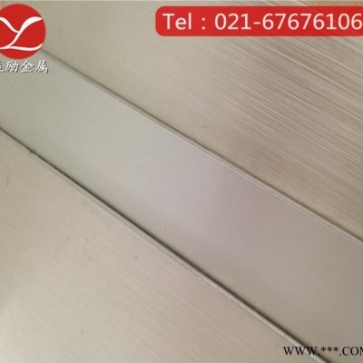 **：氧化高純1070鋁板現(xiàn)貨，o態(tài)1070拉伸鋁板，環(huán)保鋁板可切割