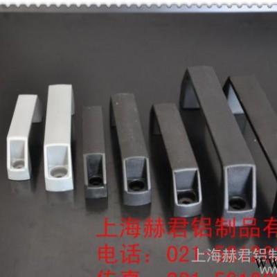 專業(yè)生產(chǎn)工業(yè)鋁型材/把手