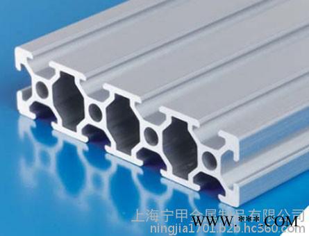 鋁型材2080鋁合金型材鋁合金方管型材雕刻機(jī)歐標(biāo)流水線導(dǎo)軌工作臺