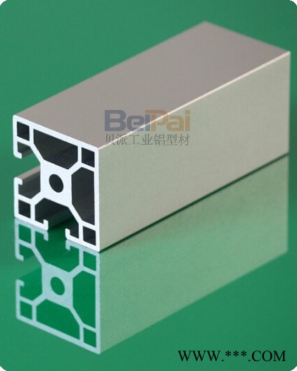 貝派BP-8-4040H工業(yè)鋁型材廠家直供，可定做，歡迎咨詢！