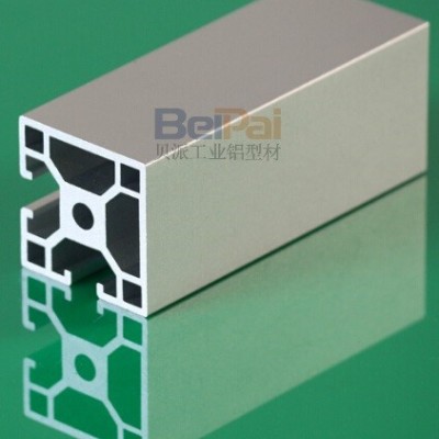 貝派BP-8-4040H工業(yè)鋁型材廠家直供，可定做，歡迎咨詢！