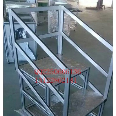 尹智鋁業(yè) 1530鋁型材**